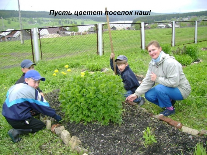 Погода бисер горнозаводский. Школа станция бисер Горнозаводский район. Старый бисер школа. Старый бисер Пермский край. Посёлок бисер Пермский край.